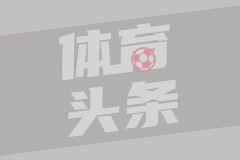 斯奥利艾B队